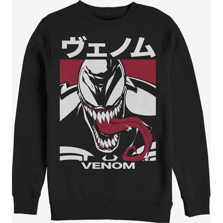Marvel Venom Japanese Kanji Character Sweatshirt thumb