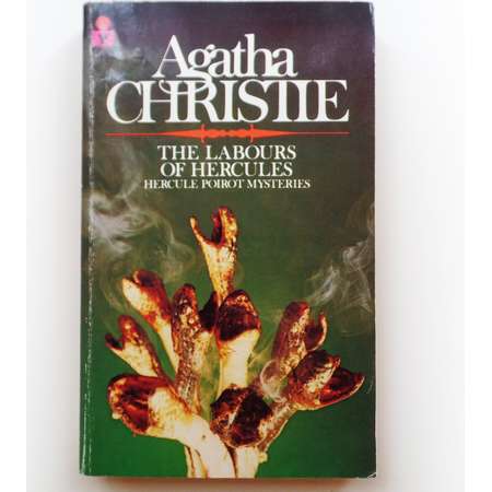 Agatha Christie - The Labours of Hercules - Poirot Pan vintage paperback book - 1983 thumb