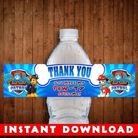 PAW PATROL Digital Instant Download Labels - Birthday Party Water Bottle Wrapper Labels - Paw Patrol Wrap pdf Stickers thumb