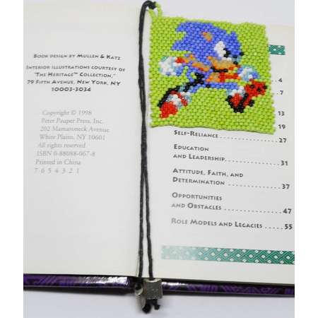 Sonic the Hedgehog Peyote Stitch Beaded Bookmark thumb