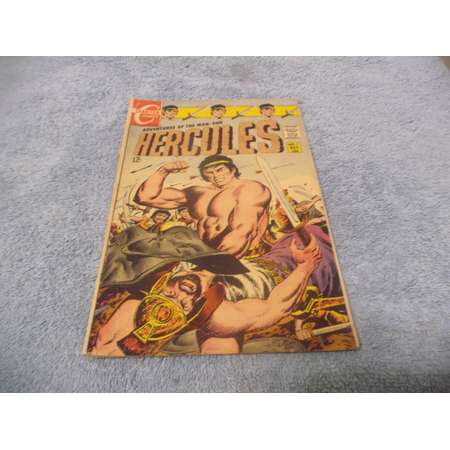 1967 Hercules Comic book #1 thumb