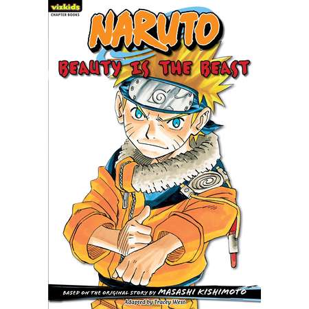 Naruto: Chapter Book, Vol. 13 : Beauty Is the Beast thumb