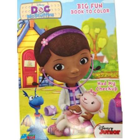 Doc McStuffins Jumbo 96 pg. Coloring and Activity Book - Had my Checkup thumb