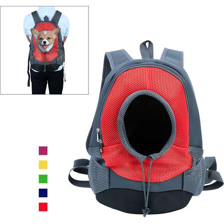 Small Dog Cat Pet Carrier Portable Outdoor Travel Tote Bag Backpack Red S thumb