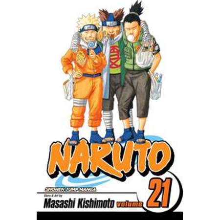 Naruto, Vol. 21 - eBook thumb