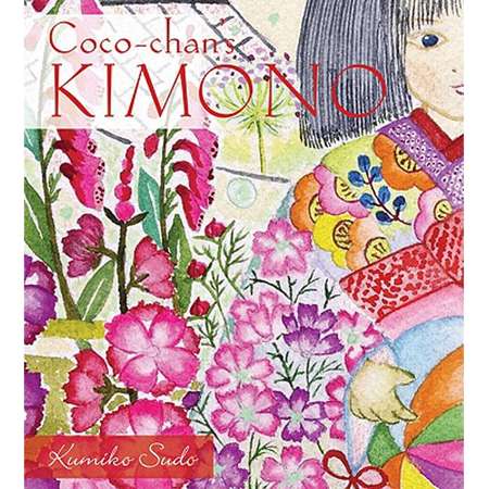 Coco-Chan's Kimono thumb