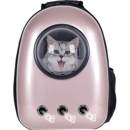 Costway Astronaut Pet Cat Dog Puppy Carrier Travel Bag Space Capsule Backpack Breathable thumb