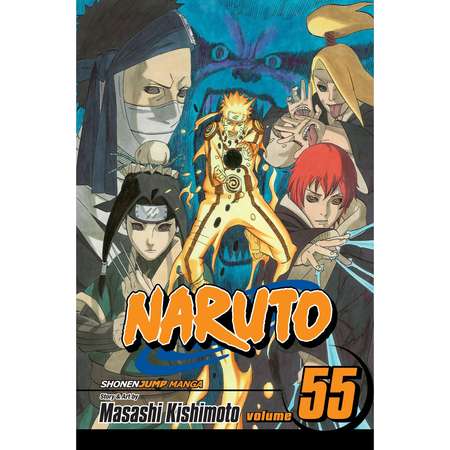 Naruto, Vol. 55 thumb