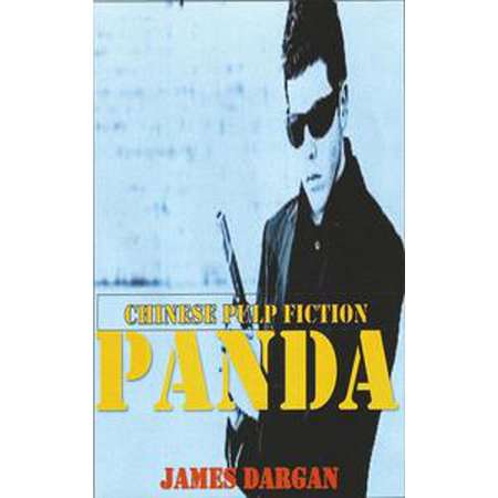 Panda, Chinese Pulp Fiction - eBook thumb