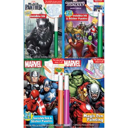 Marvel Super Hero Characters Activity Books for Boys with Zipafile Zipper Bag. Includes: Black Panther, Justice for All, Heroic Adventures & Guardians of the Galaxy coloring books thumb