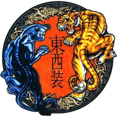 Top Heavy - Black Panther And Yellow Tiger Fierce Battle - Sticker / Decal thumb