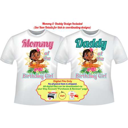 Moana iron on, Moana Baby Mommy, Daddy, DIY Moana Mommy Shirt Transfer, DIY Moana Daddy Shirt Decal, Baby Moana Iron On - MOANABABYMOMDAD thumb