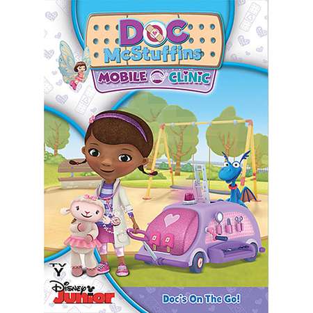 Doc McStuffins Mobile Clinic DVD thumb